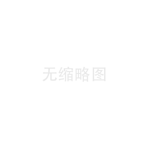 公司簡介 公司簡介